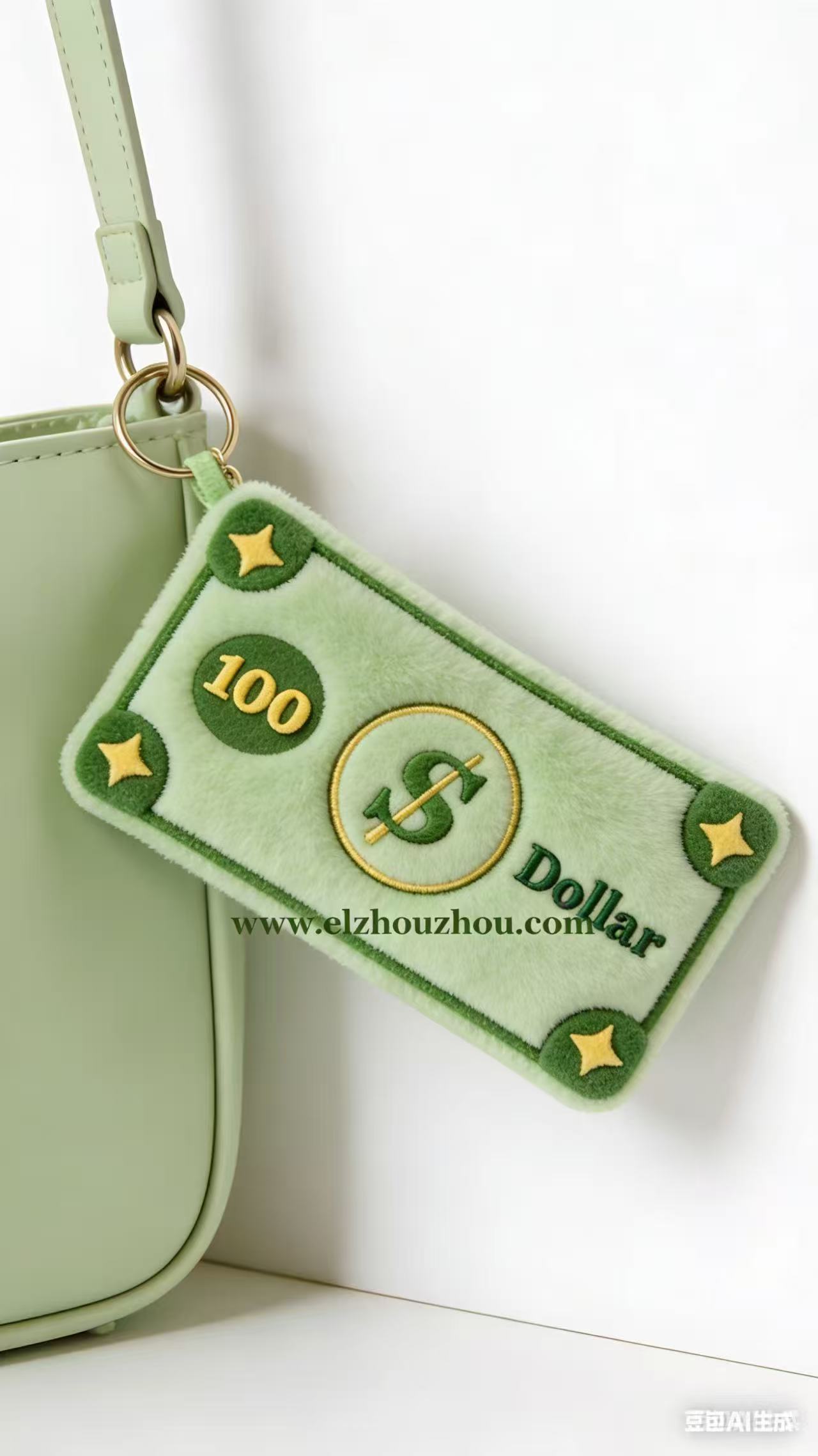 Finished money plush keychain attached to a bag